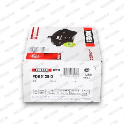 FDB5125-D