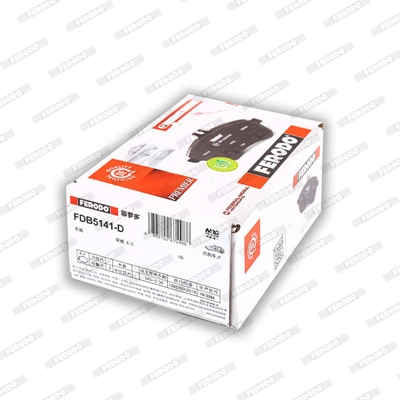 FDB5141-D