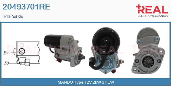 20493701RE