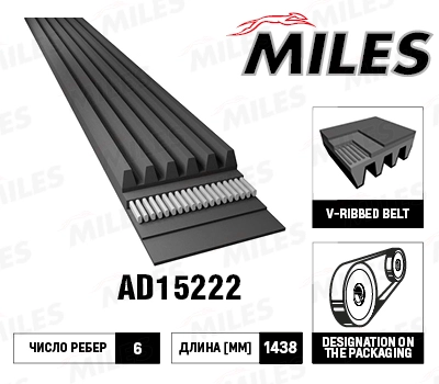 AD15222