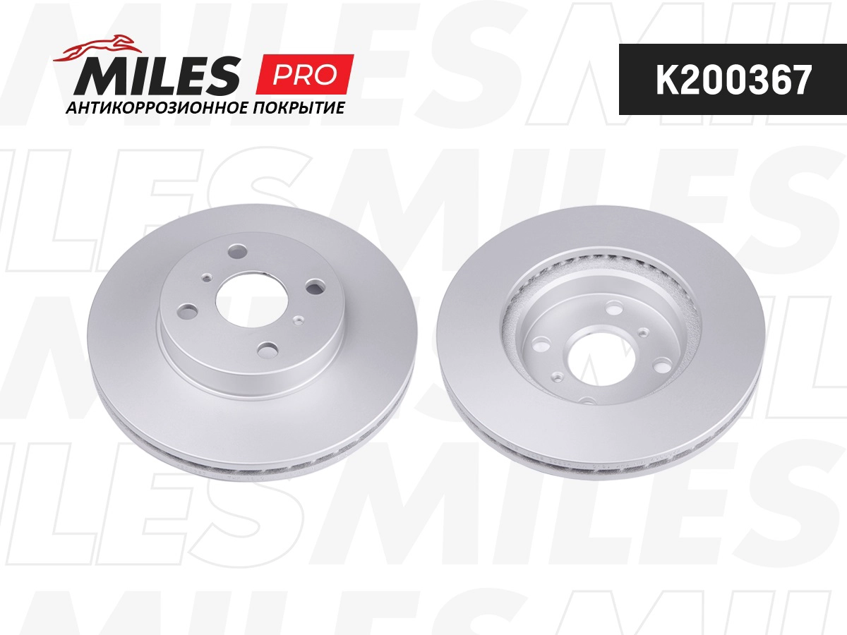 K200367