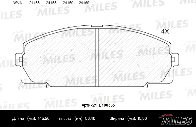 E100355
