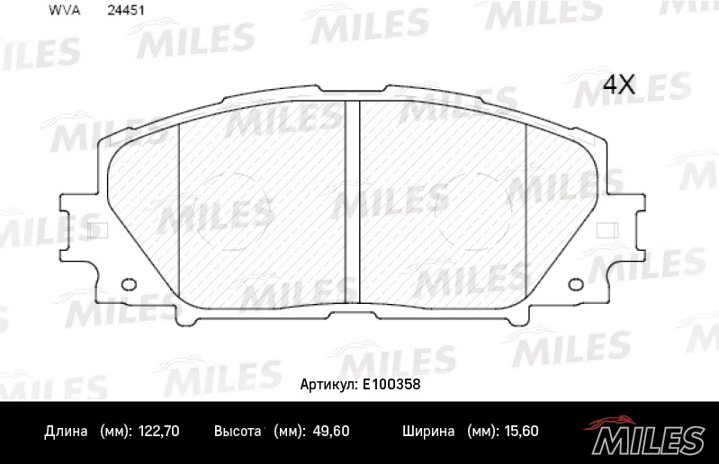 04465-AZ017TM