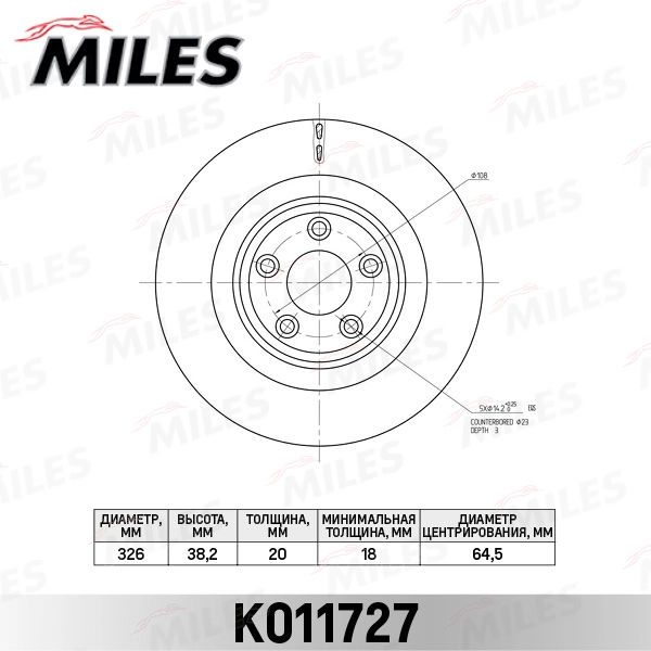 K011727