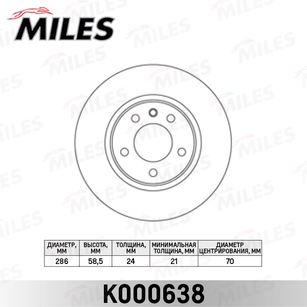 K000638