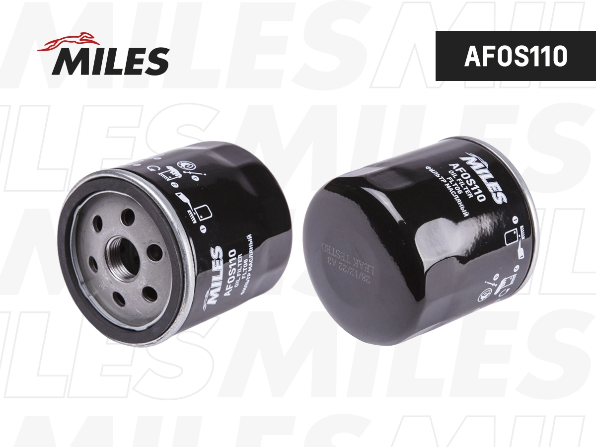 AFOS110
