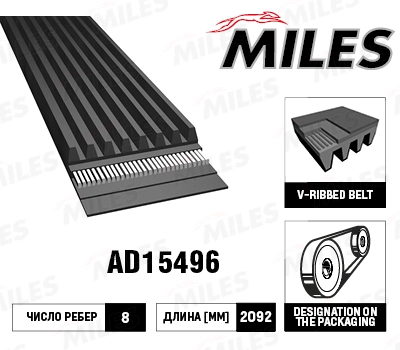 AD15496