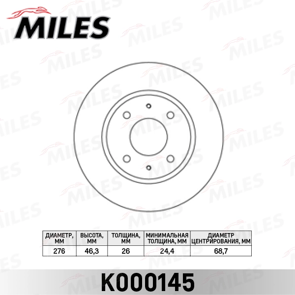 K000145