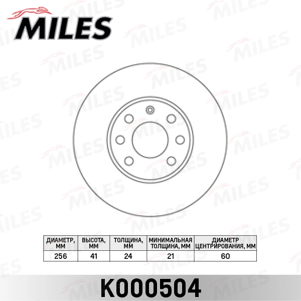 K000504