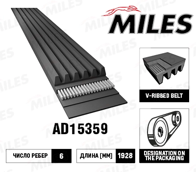 AD15359