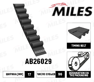 AB26029