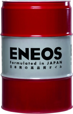 EU0039530N