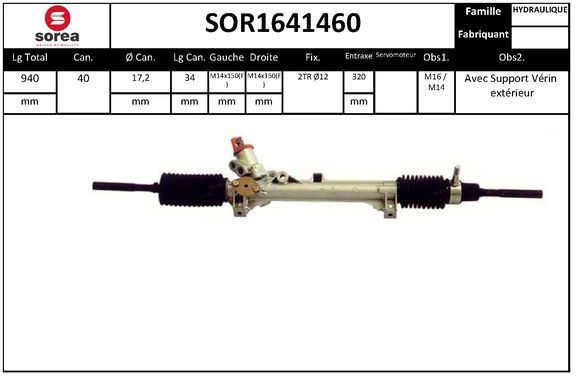 SOR1641460