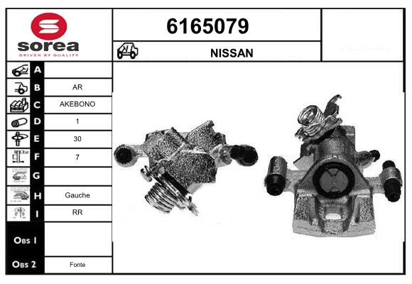 6165079