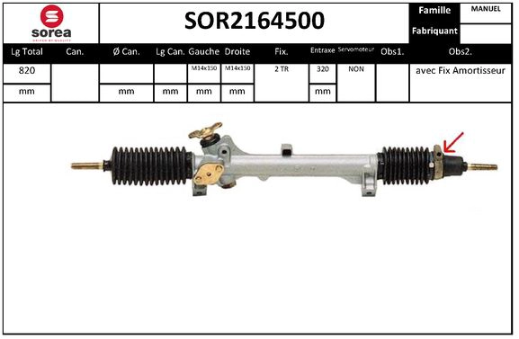 SOR2164500
