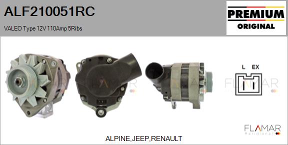 ALF210051RC