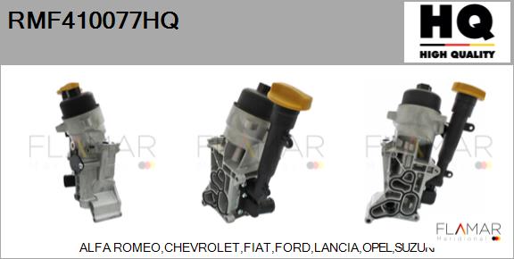 RMF410077HQ