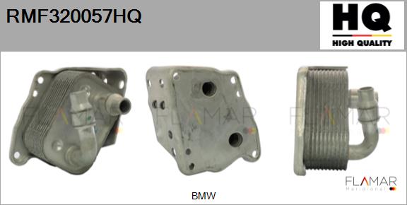 RMF320057HQ