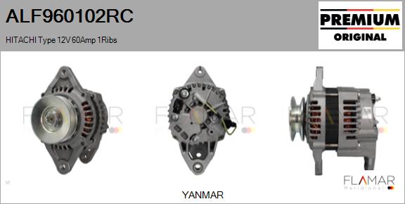 ALF960102RC