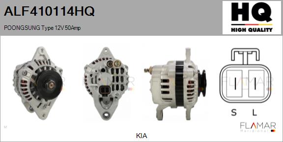 ALF410114HQ