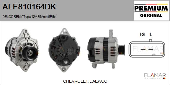 ALF810164DK
